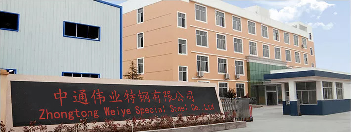 China Jiangsu Zhongtong Weiye Special Steel Co. LTD Perfil da companhia