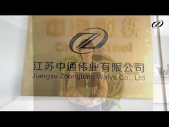 introdução da empresa